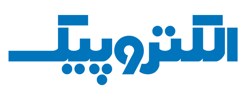 الکترو پیک
